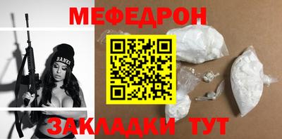ГАЛЛЮЦИНОГЕННЫЕ ГРИБЫ Рыбинск