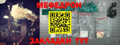 ГАЛЛЮЦИНОГЕННЫЕ ГРИБЫ Рыбинск