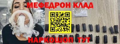 ГАЛЛЮЦИНОГЕННЫЕ ГРИБЫ Рыбинск