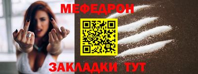 ГАЛЛЮЦИНОГЕННЫЕ ГРИБЫ Рыбинск