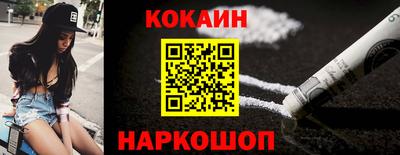 меф VHQ Рязань