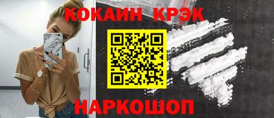 меф VHQ Рязань
