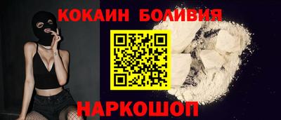 ГАЛЛЮЦИНОГЕННЫЕ ГРИБЫ Рыбинск