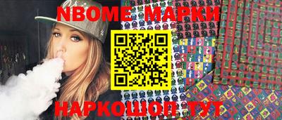 меф VHQ Рязань
