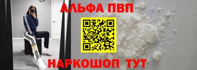 ГАЛЛЮЦИНОГЕННЫЕ ГРИБЫ Рыбинск