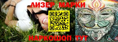 меф VHQ Рязань