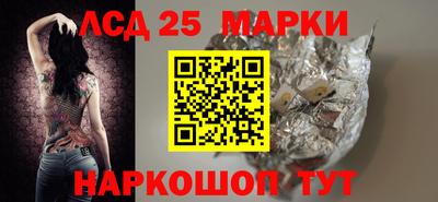 меф VHQ Рязань