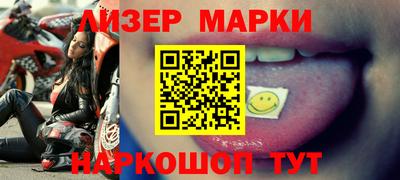 ГАЛЛЮЦИНОГЕННЫЕ ГРИБЫ Рыбинск