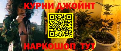 ГАЛЛЮЦИНОГЕННЫЕ ГРИБЫ Рыбинск