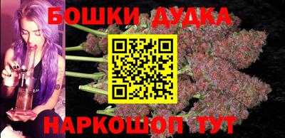 ГАЛЛЮЦИНОГЕННЫЕ ГРИБЫ Рыбинск