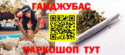меф VHQ Рязань