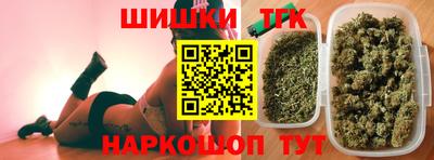 ГАЛЛЮЦИНОГЕННЫЕ ГРИБЫ Рыбинск
