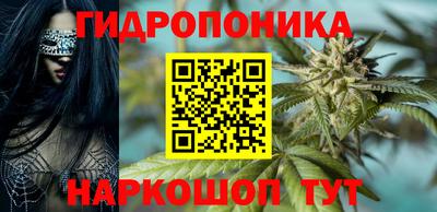 мяу мяу кристалл Рузаевка
