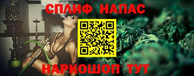 меф VHQ Рязань