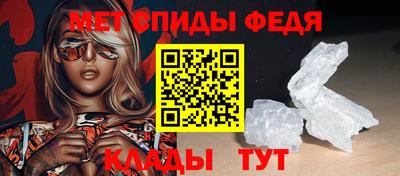 ГАЛЛЮЦИНОГЕННЫЕ ГРИБЫ Рыбинск