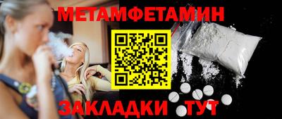 ГАЛЛЮЦИНОГЕННЫЕ ГРИБЫ Рыбинск