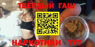 ГАЛЛЮЦИНОГЕННЫЕ ГРИБЫ Рыбинск