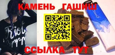 меф VHQ Рязань