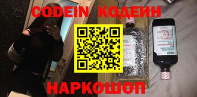 меф VHQ Рязань